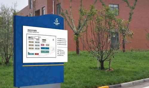 五大發(fā)展美好安徽闖新路 馬鞍山市著力構(gòu)建開放發(fā)展新高地