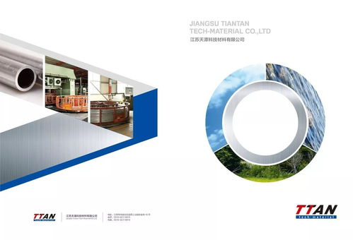 馬鞍山市第六屆青年創(chuàng)新創(chuàng)業(yè)大賽暨第一屆“贏在詩城”創(chuàng)業(yè)大賽機器人與智能裝備制造專項賽10強名單展示