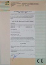 馬鞍山機械CE認證、宿州機電產(chǎn)品CE認證及銅陵壓力設備CE認證的價格與規(guī)格型號解析