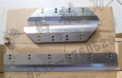 數(shù)控裁紙刀具 從上海到馬鞍山，滬馬機(jī)械的精密制造之路