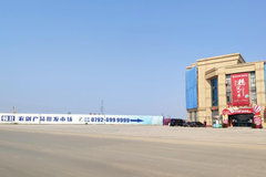 探訪九江贛北農(nóng)副產(chǎn)品批發(fā)市場(chǎng) 實(shí)景圖解與區(qū)域發(fā)展觀察