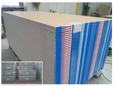 技術(shù)驅(qū)動(dòng)，營銷賦能——北新建材淮海公司營銷年會在鄭州成功召開